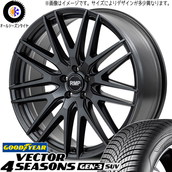 225/60R17 アルファード GY Vector GEN3 MID RMP 029F 17インチ 7.0J +40 5H114.3P オールシーズンタイヤ ホイールセット 4本_画像1