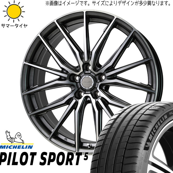 225/45R18 エクシーガ レガシィB4 MICHELIN PS5 アスト M4 18インチ 7.0J +48 5H100P サマータイヤ ホイールセット 4本_画像1