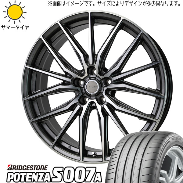 205/45R17 bB キューブ ノート BS ポテンザ S007A レシャス アスト M4 17インチ 6.5J +45 4H100P サマータイヤ ホイールセット 4本_画像1