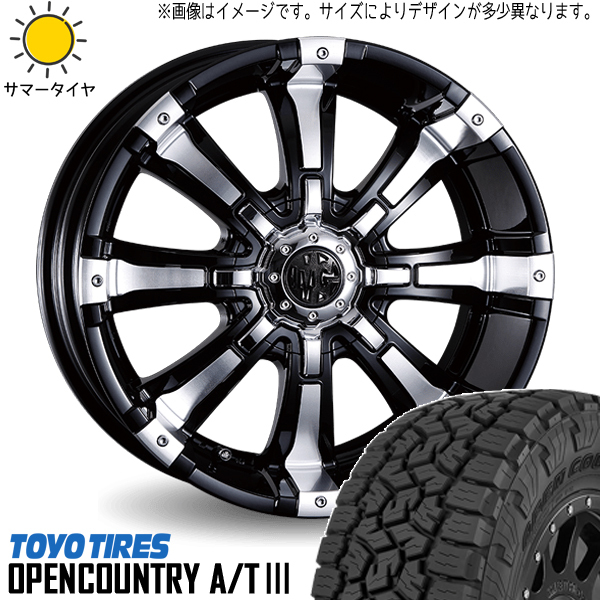 265/70R16 プラド ハイラックスサーフ 16インチ オプカン A/T3 ビースト-8 8.0J ±0 6H139.7P サマータイヤ ホイールセット 4本_画像1