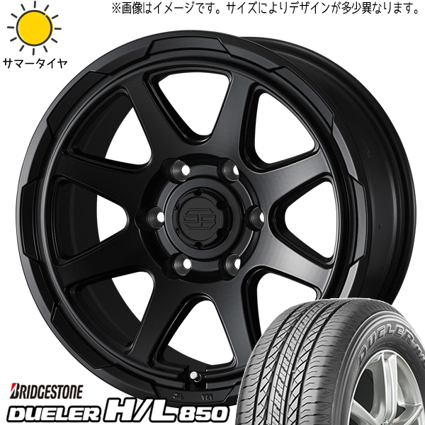 215/70R16 ハイエース BS デューラー H/L850 スタットベルク 16インチ 6.5J +38 6H139.7P サマータイヤ ホイールセット 4本_画像1