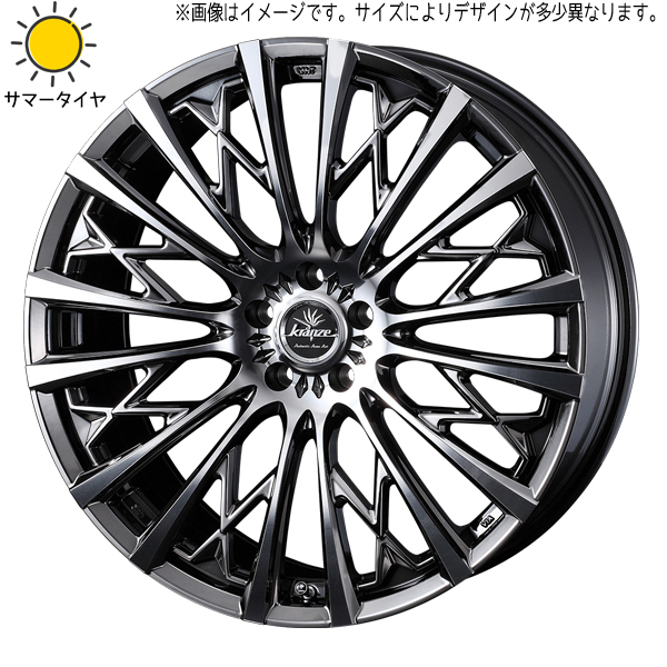 195/60R17 ライズ ロッキー レックス 輸入タイヤ クレンツェ 855EVO 17インチ 6.5J +40 4H100P サマータイヤ ホイールセット 4本_画像1