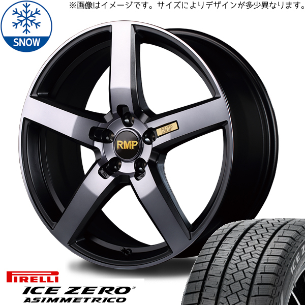 245/45R19 エルグランド CX8 PIRELLI アイスゼロ RMP 050F 19インチ 8.0J +45 5H114.3P スタッドレスタイヤ ホイールセット 4本_画像1