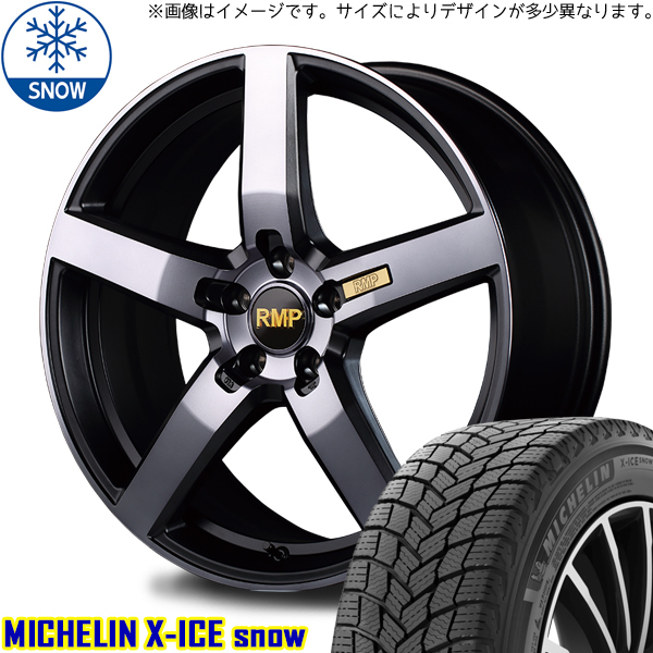 245/45R19 エルグランド CX8 MICHELIN X-ICE SNOW RMP 050F 19インチ 8.0J +45 5H114.3P スタッドレスタイヤ ホイールセット 4本_画像1