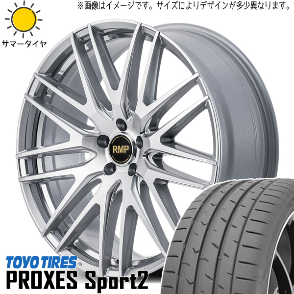 225/40R19 CX-3 ヤリスクロス TOYO プロクセススポーツ2 MID RMP 029F 19インチ 8.0J +42 5H114.3P サマータイヤ ホイールセット 4本_画像1