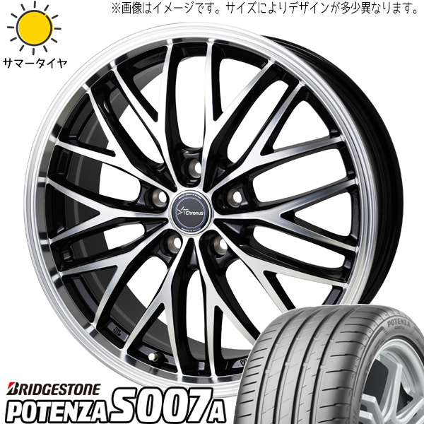 245/45R19 アルファード ハリアー BS ポテンザ S007A CH-113 19インチ 8.0J +35 5H114.3P サマータイヤ ホイールセット 4本_画像1