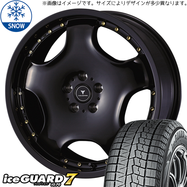 215/45R18 プリウスα Y/H IG70 アセット D1 18インチ 8.0J +42 5H114.3P スタッドレスタイヤ ホイールセット 4本_画像1