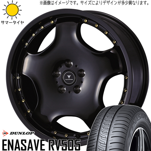 215/65R16 ハイエース ダンロップ エナセーブ RV505 アセット D1 16インチ 6.5J +38 6H139.7P サマータイヤ ホイールセット 4本_画像1