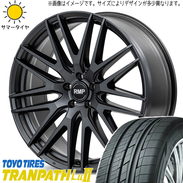 215/60R17 CH-R ZR-V CX-30 TOYO Lu2 MID RMP 029F 17インチ 7.0J +47 5H114.3P サマータイヤ ホイールセット 4本_画像1