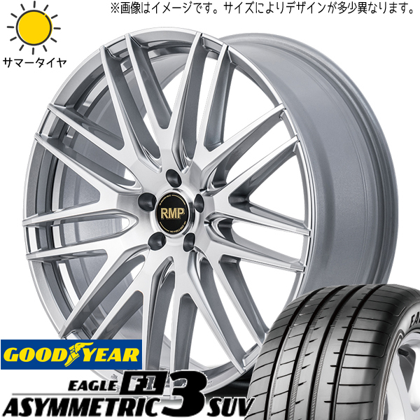 235/55R18 NX ヴァンガード ハリアー GY アシンメトリック3 SUV RMP 029F 18インチ 7.0J +40 5H114.3P サマータイヤ ホイールセット 4本_画像1