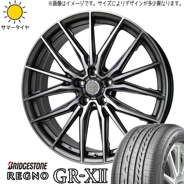 215/45R17 86 プリウス BRZ BS レグノ GRX2 レシャス アスト M4 17インチ 6.5J +45 5H100P サマータイヤ ホイールセット 4本_画像1