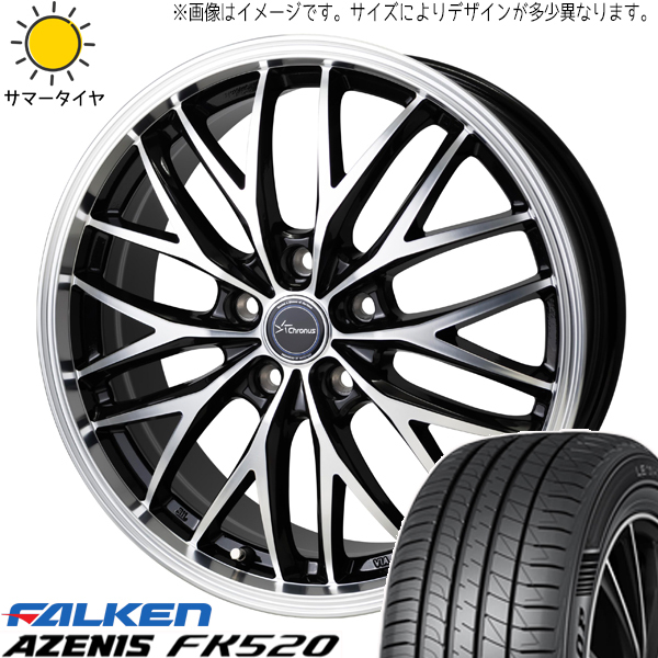 235/50R19 ハリアー G's ファルケン FK520 クロノス CH-113 19インチ 8.0J +35 5H114.3P サマータイヤ ホイールセット 4本_画像1