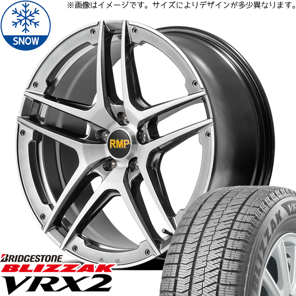 225/60R17 XV フォレスター レガシィ BS BLIZZAK VRX2 025SV 17インチ 7.0J +50 5H100P スタッドレスタイヤ ホイールセット 4本_画像1