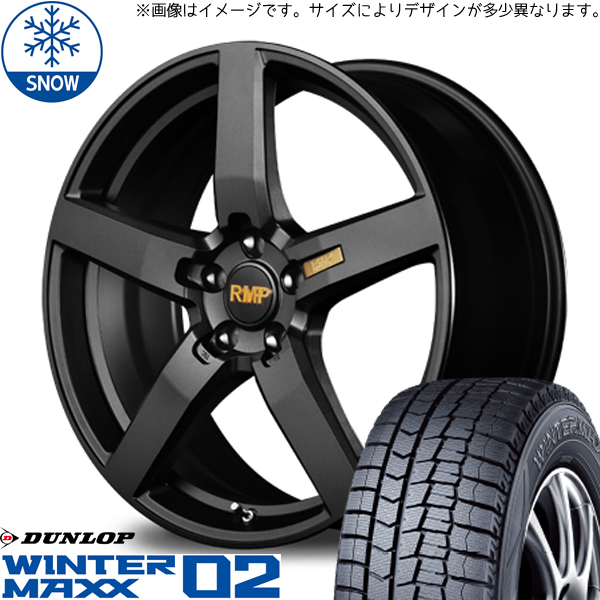 225/60R17 クロストレック ZR-V ダンロップ WM02 RMP 050F 17インチ 7.0J +48 5H114.3P スタッドレスタイヤ ホイールセット 4本_画像1