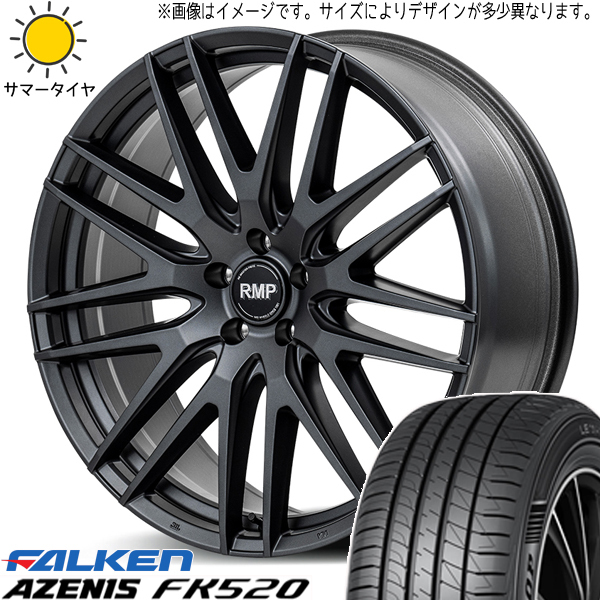 225/45R17 オーリス ファルケン FK520 MID RMP 029F 17インチ 7.0J +40 5H114.3P サマータイヤ ホイールセット 4本_画像1