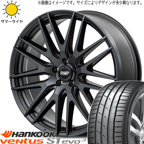 235/55R19 RAV4 アウトランダー HK K127 MID RMP 029F 19インチ 8.0J +42 5H114.3P サマータイヤ ホイールセット 4本_画像1