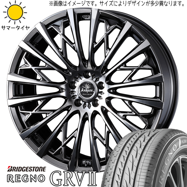 225/45R19 CH-R エリシオン BS レグノ GR-V2 クレンツェ 855EVO 19インチ 8.0J +48 5H114.3P サマータイヤ ホイールセット 4本_画像1