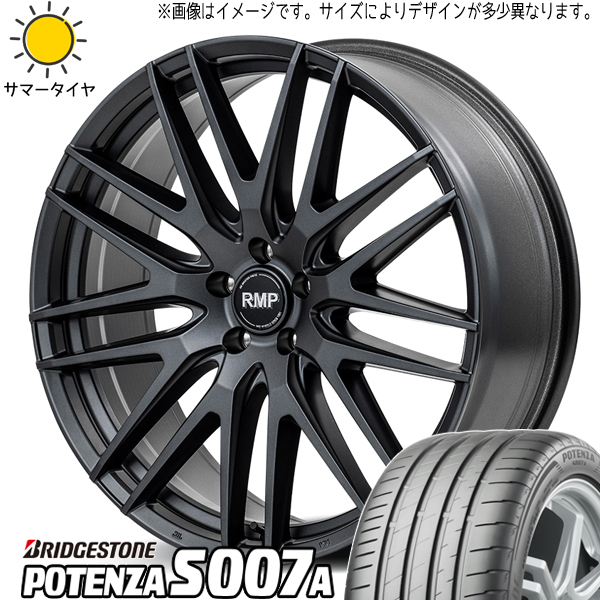 225/45R18 クラウン ブリヂストン ポテンザ S007A MID RMP 029F 18インチ 8.0J +42 5H114.3P サマータイヤ ホイールセット 4本_画像1