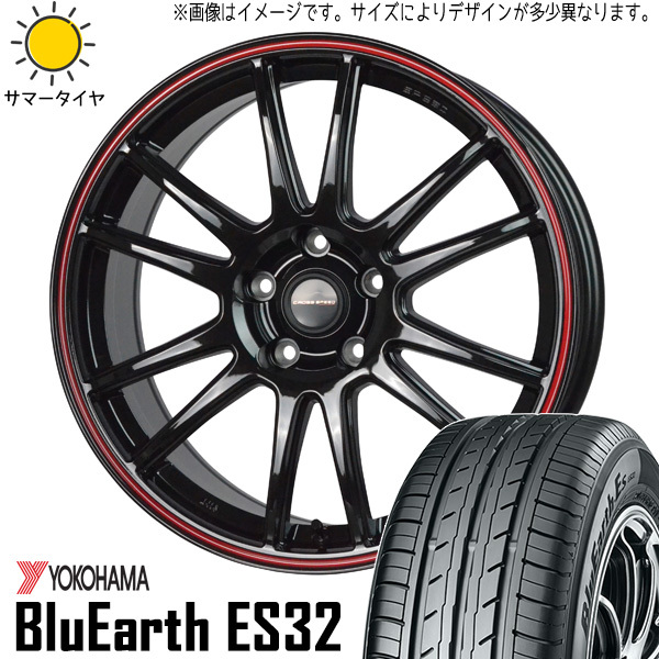 225/45R18 ヴェゼル レヴォーグ Y/H Es ES32 クロススピード CR6 18インチ 7.5J +55 5H114.3P サマータイヤ ホイールセット 4本_画像1