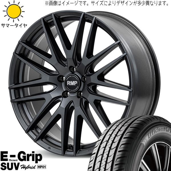 235/55R19 アウトランダー エクストレイル GY HP01 MID RMP 029F 19インチ 8.0J +42 5H114.3P サマータイヤ ホイールセット 4本_画像1