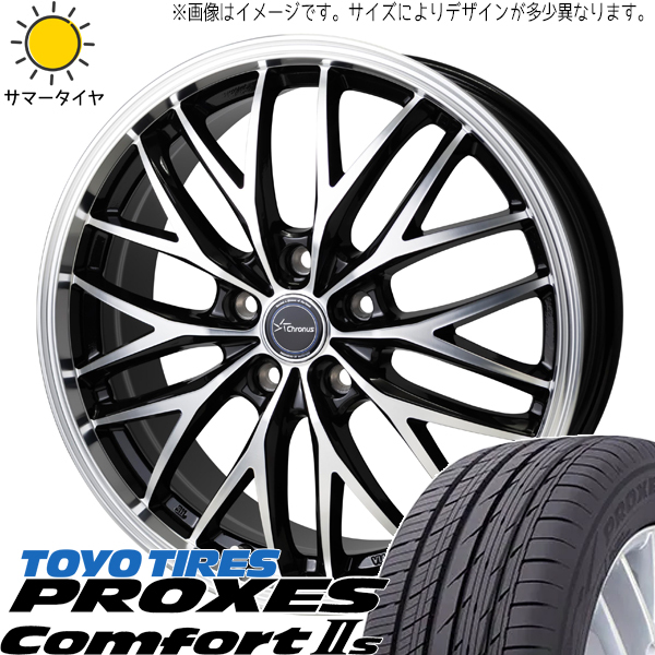 225/55R17 スバル レガシィB4 BN9 TOYO プロクセス c2s CH-113 17インチ 7.0J +53 5H114.3P サマータイヤ ホイールセット 4本_画像1