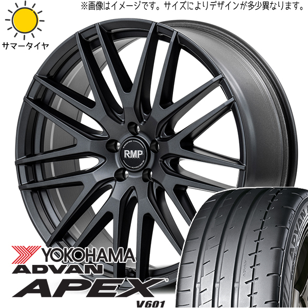 225/40R19 ノア ヴォクシー Y/H アドバン V601 MID RMP 029F 19インチ 8.0J +42 5H114.3P サマータイヤ ホイールセット 4本_画像1