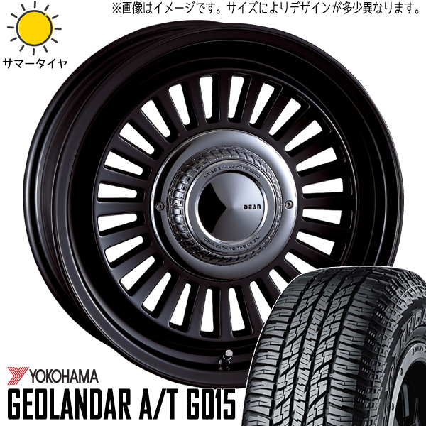 265/75R16 FJクルーザー GSJ15W 16インチ Y/H G015 DEAN カリフォルニア 7.0J +15 6H139.7P サマータイヤ ホイールセット 4本_画像1