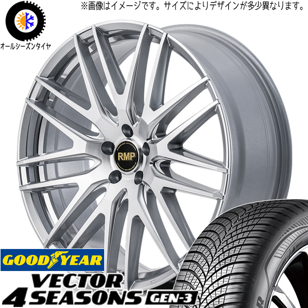 215/50R17 プリウスα GY Vector GEN3 MID RMP 029F 17インチ 7.0J +40 5H114.3P オールシーズンタイヤ ホイールセット 4本_画像1