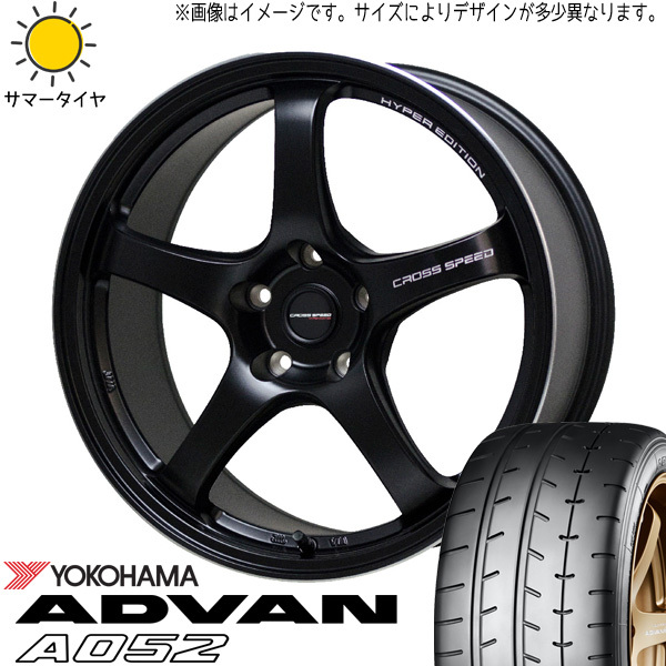 225/40R18 ステップワゴン アテンザ Y/H ADVAN A052 CROSSSPEED CR5 18インチ 7.5J +55 5H114.3P サマータイヤ ホイールセット 4本_画像1