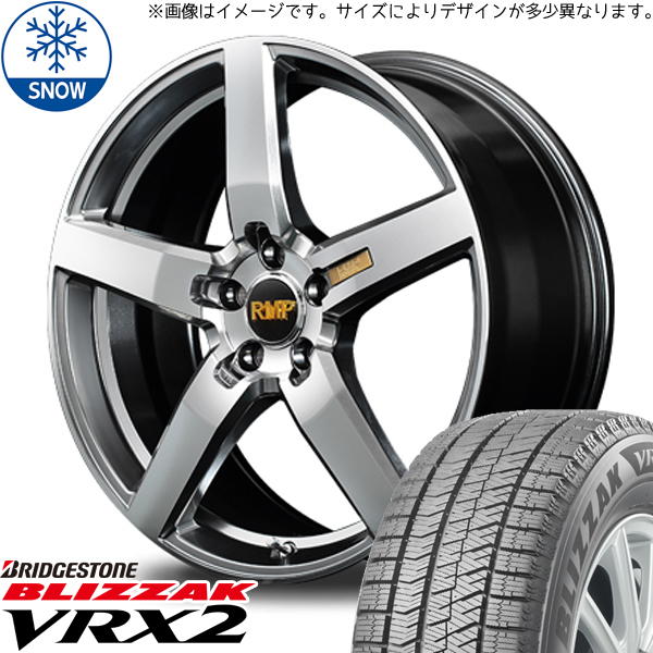 225/60R17 XV フォレスター レガシィ BS BLIZZAK VRX2 050F 17インチ 7.0J +50 5H100P スタッドレスタイヤ ホイールセット 4本_画像1