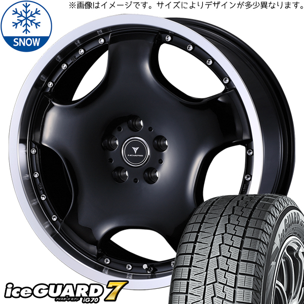 215/40R18 カローラルミオン リーフ Y/H IG70 アセット D1 18インチ 7.0J +40 5H114.3P スタッドレスタイヤ ホイールセット 4本_画像1