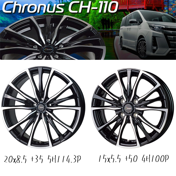 225/55R17 スバル レガシィB4 BN9 Y/H Es ES32 クロノス CH110 17インチ 7.0J +55 5H114.3P サマータイヤ ホイールセット 4本_画像3