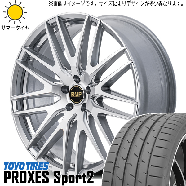 245/45R20 NX ハリアー TOYO プロクセススポーツ2 MID RMP 029F 20インチ 8.5J +42 5H114.3P サマータイヤ ホイールセット 4本_画像1
