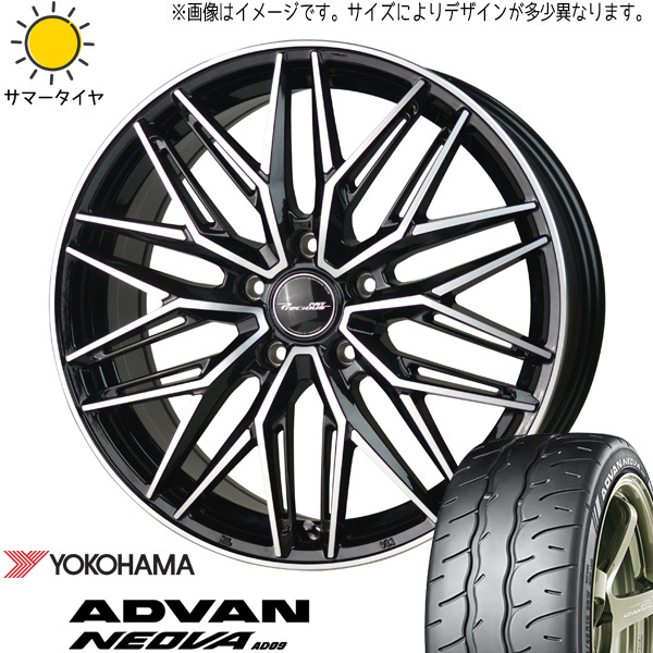 215/40R18 リーフ Y/H アドバン ネオバ AD09 アスト M3 18インチ 7.5J +38 5H114.3P サマータイヤ ホイールセット 4本_画像1