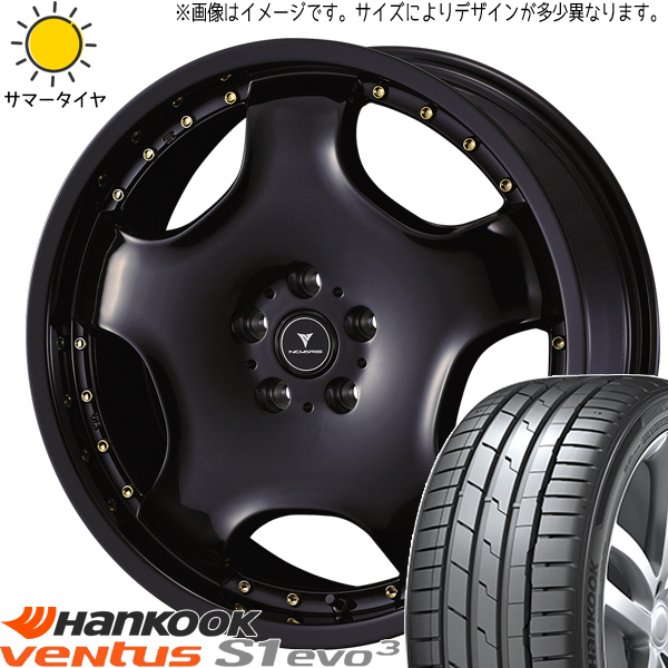 225/40R19 ノア ヴォクシー HK K127 アセット D1 19インチ 8.0J +43 5H114.3P サマータイヤ ホイールセット 4本_画像1