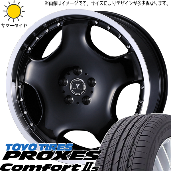 225/60R18 エクストレイル T32 CX-5 TOYO プロクセス c2s Weds D1 18インチ 7.0J +47 5H114.3P サマータイヤ ホイールセット 4本_画像1