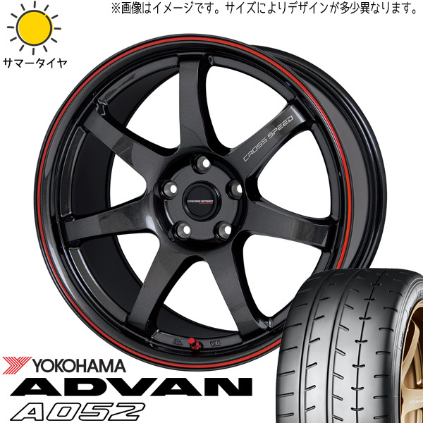 245/40R18 265/40R18 フェアレディZ Y/H ADVAN A052 CROSSSPEED CR7 18インチ 8.5J +38 5H114.3P サマータイヤ ホイールセット 4本_画像1