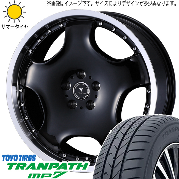 225/55R18 クロスオーバー J50 NJ50 TOYO MP7 アセット D1 18インチ 8.0J +45 5H114.3P サマータイヤ ホイールセット 4本_画像1