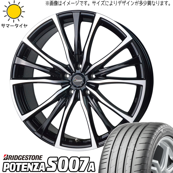 245/45R19 アルファード ハリアー BS ポテンザ S007A CH110 19インチ 8.0J +35 5H114.3P サマータイヤ ホイールセット 4本_画像1