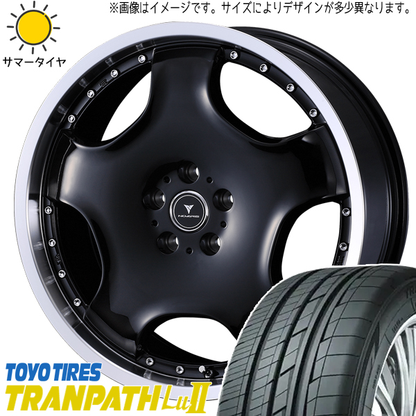 225/55R18 クロスオーバー J50 NJ50 TOYO Lu2 アセット D1 18インチ 8.0J +45 5H114.3P サマータイヤ ホイールセット 4本_画像1