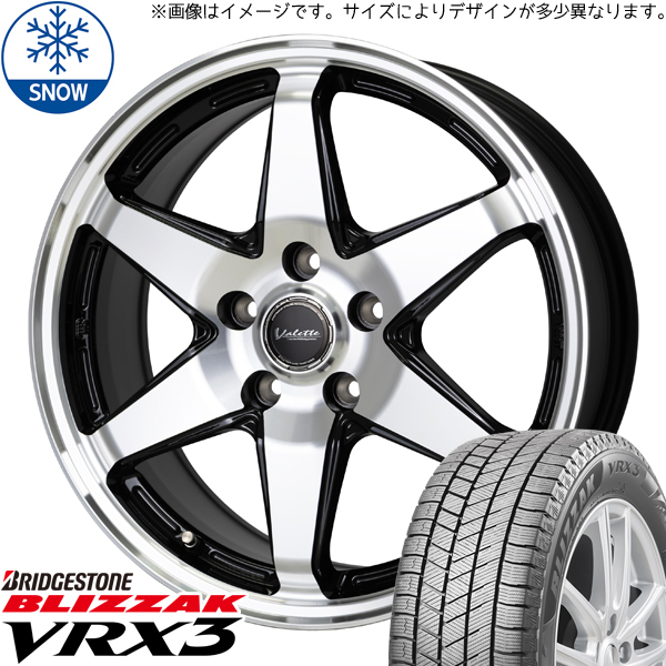 205/55R17 ノア ヴォクシー BS ブリザック VRX3 アンクレイ 17インチ 7.0J +40 5H114.3P スタッドレスタイヤ ホイールセット 4本_画像1