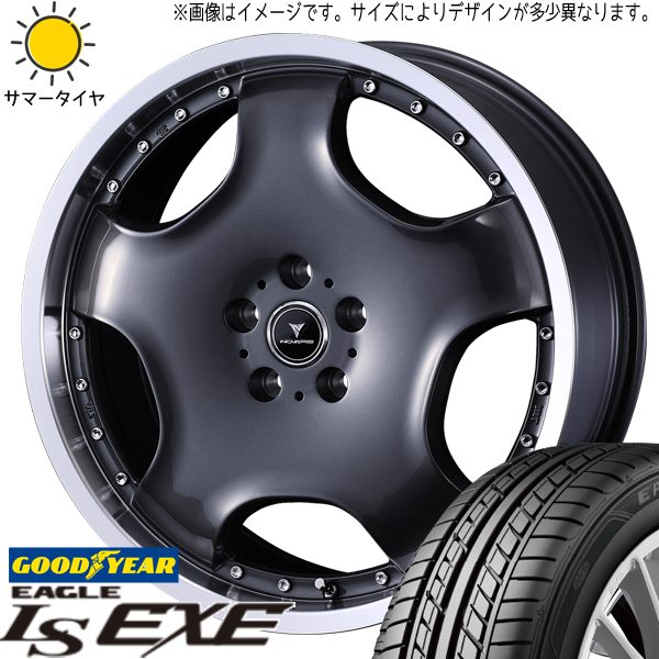 245/45R19 アルファード ハリアー GY EAGLE LS EXE アセット D1 19インチ 8.0J +43 5H114.3P サマータイヤ ホイールセット 4本_画像1