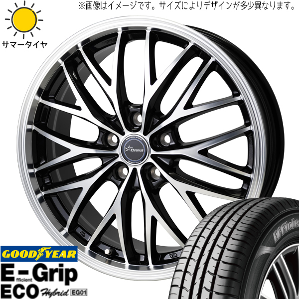 215/55R17 ヤリスクロス CX-3 GY EG01 クロノス CH-113 17インチ 7.0J +47 5H114.3P サマータイヤ ホイールセット 4本_画像1