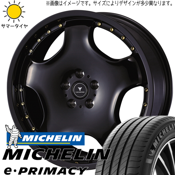 225/45R18 クラウン MICHELIN E・プライマシー アセット D1 18インチ 8.0J +42 5H114.3P サマータイヤ ホイールセット 4本_画像1