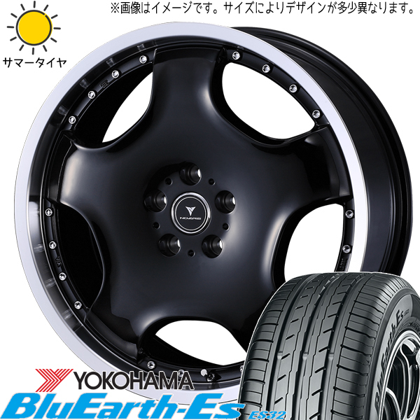 225/40R18 プリウスα GRヤリス Y/H BluEarth Es ES32 Weds D1 18インチ 8.0J +45 5H114.3P サマータイヤ ホイールセット 4本_画像1