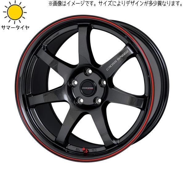 215/60R17 カローラクロス 輸入タイヤ クロススピード CR7 17インチ 7.0J +40 5H114.3P スタッドレスタイヤ ホイールセット 4本_画像1