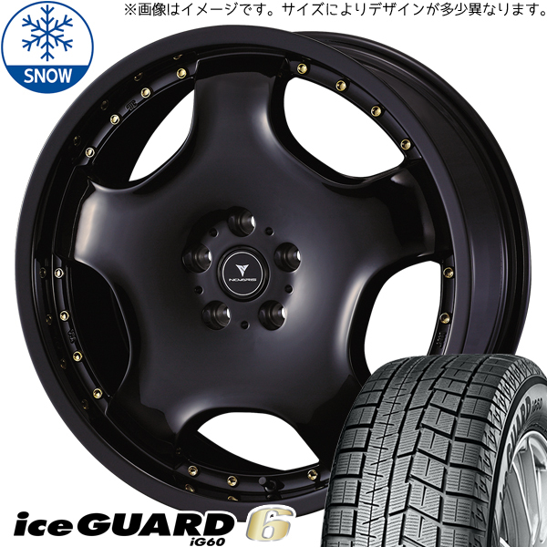 215/45R18 ノア ヴォクシー Y/H IG60 アセット D1 18インチ 7.0J +47 5H114.3P スタッドレスタイヤ ホイールセット 4本_画像1