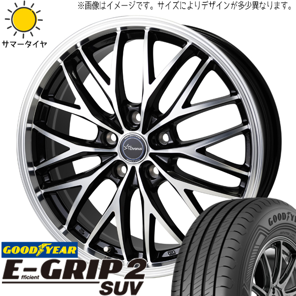 225/65R17 RAV4 CX CR-V GY 2 クロノス CH-113 17インチ 7.0J +47 5H114.3P サマータイヤ ホイールセット 4本_画像1