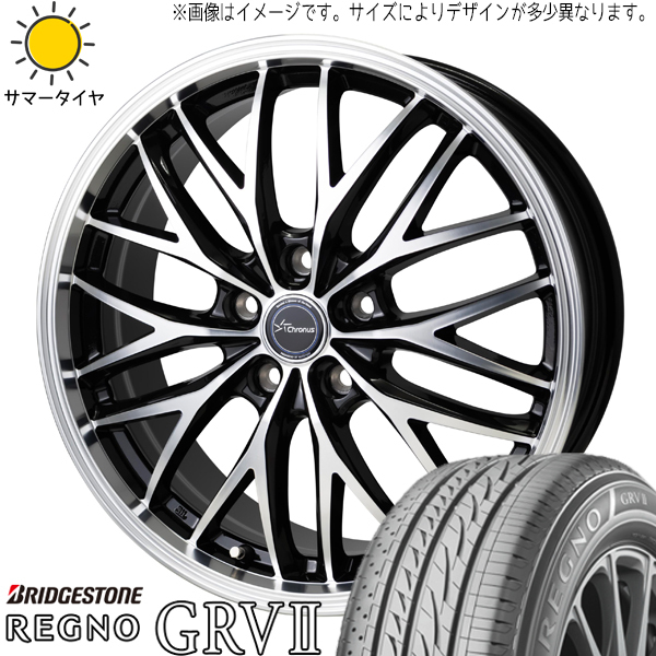 225/55R17 アルファード アテンザ BS REGNO GRV2 CH-113 17インチ 7.0J +40 5H114.3P サマータイヤ ホイールセット 4本_画像1