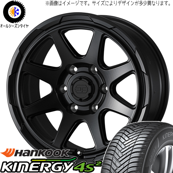 225/45R17 オーリス HK H750 スタットベルク 17インチ 7.0J +38 5H114.3P オールシーズンタイヤ ホイールセット 4本_画像1